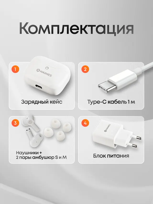 Электроника и инструменты · техника