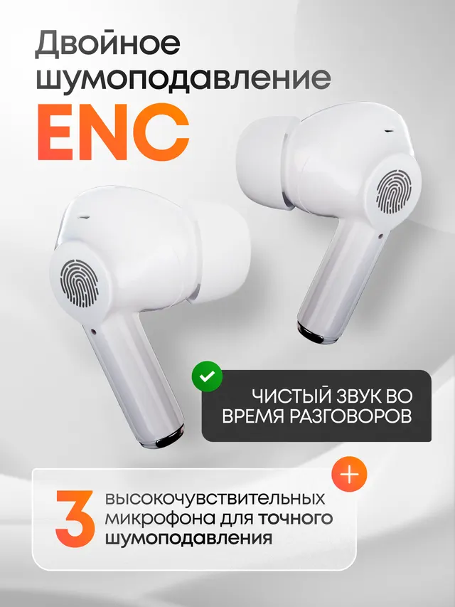 Электроника и инструменты · техника