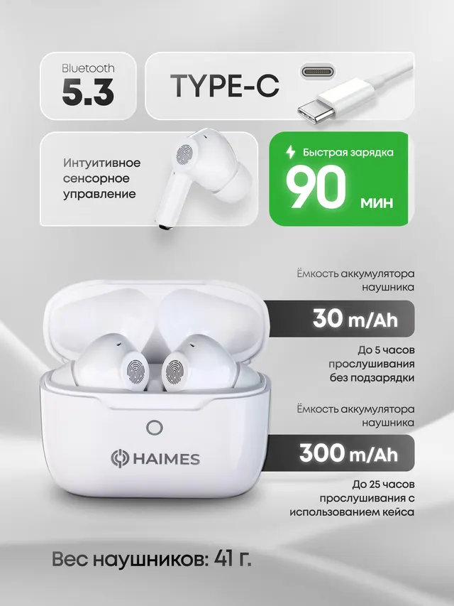 Электроника и инструменты · техника