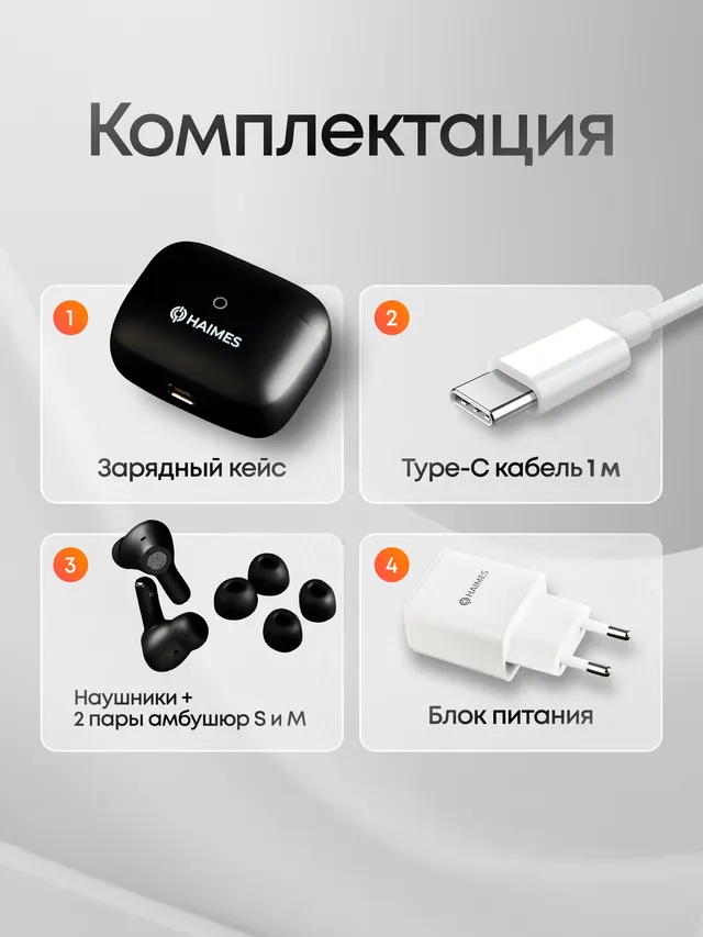 Электроника и инструменты · техника