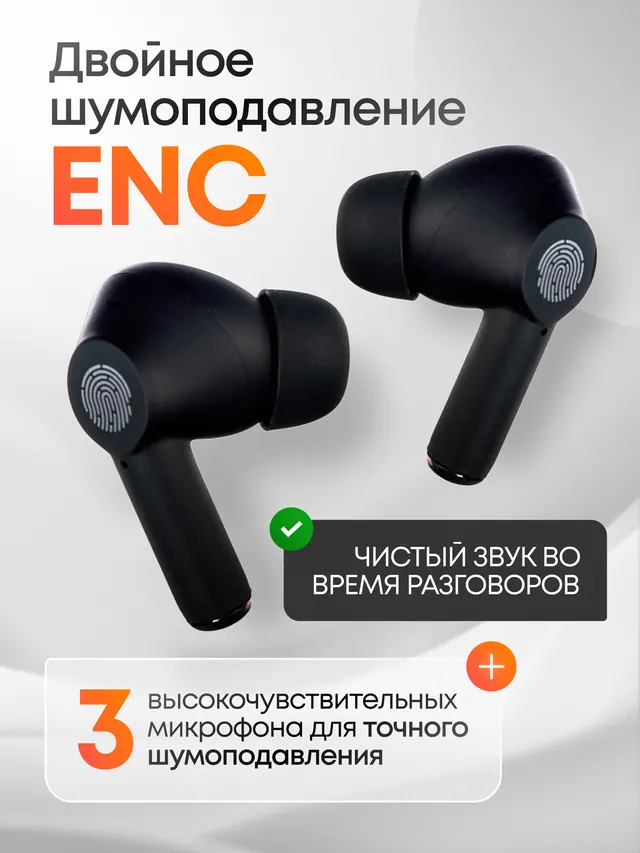 Электроника и инструменты · техника