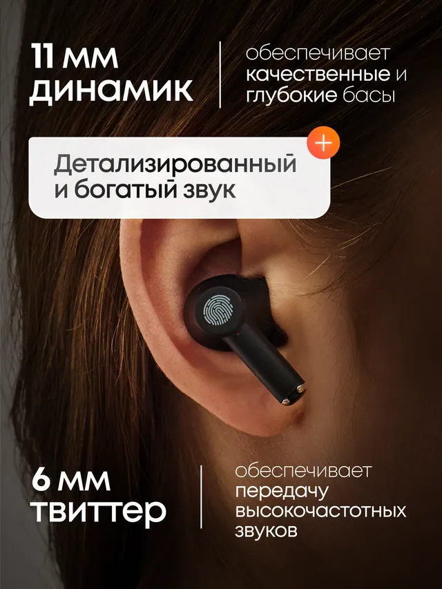 Электроника и инструменты · техника