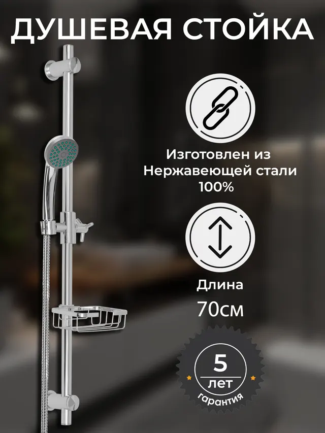 Электроника и инструменты · техника