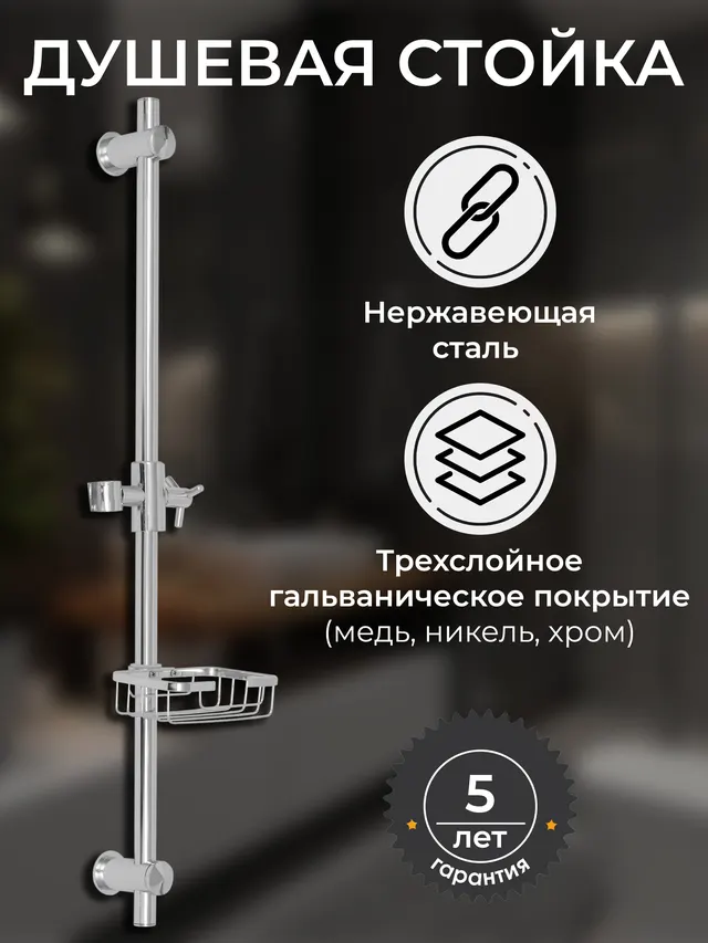Электроника и инструменты · техника